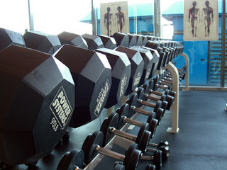 How cool would a fitness gym for HSPs and introverts be?!
